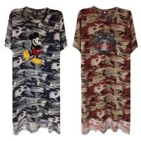 ราคา เดรสลายทหาร (Size ใหญ่) (8352582358)