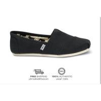 ราคา รองเท้า Toms ไซส์ 8US (12591552625)