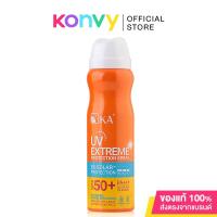 ราคา KA UV Extreme Protection Spray SPF50+/PA+++ 100ml เคเอ สเปรย์กันแดดละอองนุ่น สูตรกันน้ำ. (18429626006)