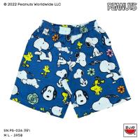 ราคา แตงโม (SUIKA) - เสื้อแตงโม กางเกงเอวยางยืดขาสั้น พิมพ์ลายลายSNOOPY (SN.PS-026) (22784452642)