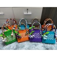 ราคา กระเป๋าสานจากเส้นพลาสติก (23118612452)