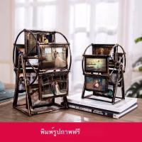 ราคา ☃การตั้งค่าตารางสร้างสรรค์กรอบรูปชิงช้าสวรรค์ (21885006509)