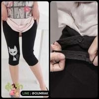 ราคา กางเกงเลคกิ้งคนท้อง ผ้านิ่มใส่สบาย (626792098)