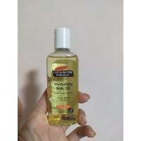 ราคา ส่งต่อPALMER'sตัวTop (3374823165)