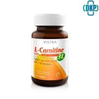 ราคา VISTRA L-Carnitine Plus 3L (30 Tablets) [DKP] (10544454729)