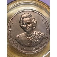 ราคา เหรียญที่ระลึกอนุสรณ์ เนื้อทองแดงพ่นทราย ปี2555 งานเพลิงพระศพ (8112780420)
