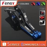 ราคา ก้านเบรกคลัทช์ ปรับได้ สําหรับ YAMAHA YZFR3 YZF-R3 2015-2022 YAMAHA YZFR3 (24300508125)