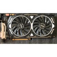 ราคา MSI GeForce® GTX 1080 Ti ARMOR 11G OC (6552655705)