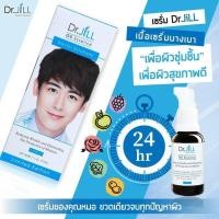 ราคา Dr.JiLLG5 Essence ด็อกเตอร์จิล เซรั่มน้ำนม 30ml (ของแท้ พร้อมส่ง) (8439613146)