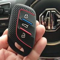 ราคา ซิลิโคนกุญแจMG ปลอกกุญแจซิลิโคน รถMG HS/HS PHEV/ZS EV/NEW ZS/ALL NEW MG5 ซิลิโคนหุ้มกุญแจ พร้อมส่ง (3979835787)