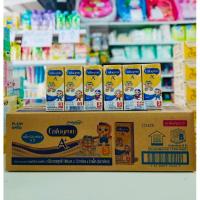 ราคา เอนฟาโกร เอพลัส uht สูตร 3 รสจืด (20771694474)