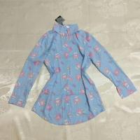 ราคา ชุดมายเมโลดี้ ป้ายห้อย Amberger (347955830)