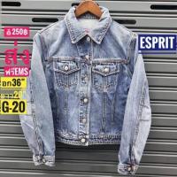 ราคา Jacket jean esprit#มือ2#สวยสภาพดี (4808405102)