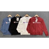 ราคา Champions ป้ายห้อยมาแล้วจ้า (17588979168)