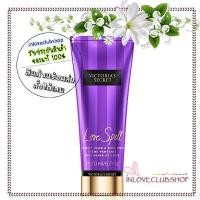 ราคา Victoria's Secret The Mist Collection / Fragrant Hand & Body Cream 200 ml. (Love Spell) (966264959)