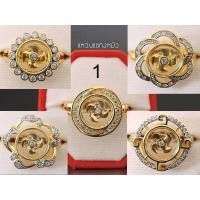 ราคา แหวนกังหัน แชกงหมิว. (1689183281)