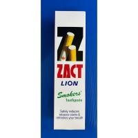 ราคา แซคท์ ไลอ้อน ยาสีฟันสำหรับผู้สูบบุหรี่ 160 กรัม (14999381952)