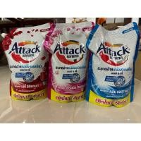 ราคา แอทแทค ผลิตภัณฑ์ซักผ้าชนิดน้ำ สูตรเข้มข้น ชนิดเติม 1,400-1,500 ML. (13741776385)