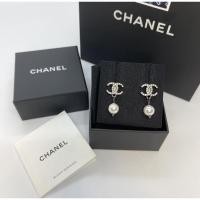 ราคา แท้ Chanel Earring 1.3 cm ห้อยมุก (3069674057)