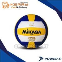ราคา วอลเลย์บอล MIKASA รุ่น MV5PC (2626499348)