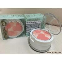 ราคา Ettusais Heart Cheek Color สีApric (13034859)