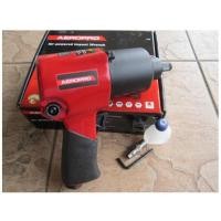 ราคา AEROPRO บล็อคลม 1/2" รหัส AP7431/AP7807 พร้อมส่งโดยตัวแทนจำหน่าย (19360916966)