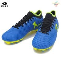 ราคา รองเท้าฟุตบอล รองเท้าสตั๊ด HARA SPORT รุ่น F88X1 สีน้ำเงิน SIZE39-45 (2721927568)