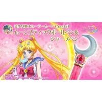 ราคา ดินสอกดเซเลอร์มูน Sailor Moon Crystal Moon Stick Pen&Mechanical Pencil (15199325100)