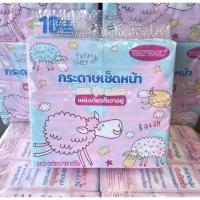 ราคา กระดาษทิชชู่ ลายการ์ตูนน่ารัก1ห่อมี240แผ่น สุดคุ้ม เนื้อดีเหนียวนุ่ม ยืดหยุ่นดี อ่อนโยนต่อผิว พร้อมส่งในไทย*-* (18582690430)
