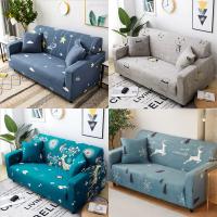 ราคา ผ้าคลุมโซฟา ผ้าคลุมโซฟา 3 ที่นั่ง ผ้าคลุมโซฟาตัวแอล ฟรีปลอกหมอน (7920520150)