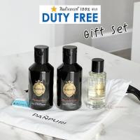 ราคา Panpuri ป้ายคิง รวม สินค้า TESTER Hand&body lotion กลิ่นAndaman sail ป้ายคิง ขนาดทดลอง ปัญญ์ปุริ สินค้าของแท้KINGPOWER (23048730422)