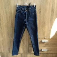 ราคา กางเกงยีนส์ขาเดฟ ป้ายlook trend (3532608190)