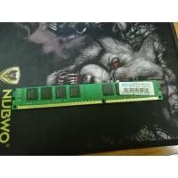 ราคา RAM DDR3(1333) 8GB Kingston มือ2 (6829486526)