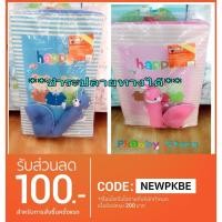 ราคา เบาะเด็ก ที่นอนเด็กแรกเกิด ใยสังครรห์(ถอดซักได้)-Nuebabe (1138790132)