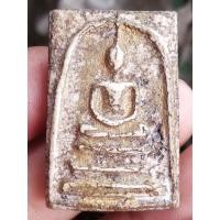 ราคา สมเด็จวัดระฆัง พิมพ์ใหญ่ เกศทะลุซุ้ม ลงรักปิดทองเก่า (15619044595)