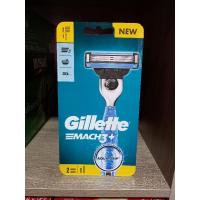 ราคา Gillette ยิลเลตต์ มัคทรี Mach3 ด้ามมีดโกนหนวด พร้อมใบมีด 2ชิ้น (22983417850)