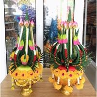 ราคา ขันธ์ครู ขันธ์ 5 , ขันธ์ 9 (ทรงเครื่อง) ขันน้ำพานรอง ขนาด 18 ซม. ราคาต่อชิ้น (21847297775)