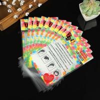 ราคา Double.thai ถุงฝากาว ถุง OPP สีสันปิดผนึกกาว ถุงแถบกาว ถุงพลาสติกใส ถุงแก้ว (100ใบ) (17380468898)