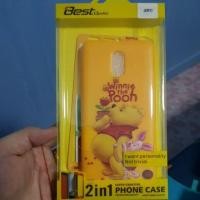 ราคา เคส+ฟิล์ม wiko jerry3 (6601963748)