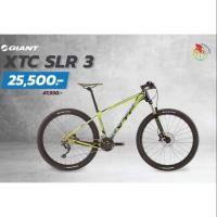 ราคา จักรยานเสือภูเขายี่ห้อgiant รุ่นXtc SLX3 aluminum (4608079118)