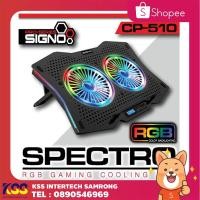 ราคา SIGNO CP-510 SPECTRO RGB COOLING PAD อุปกรณ์ระบายความร้อนโน้ตบุ๊ค รับประกัน 1 ปี (4638228761)