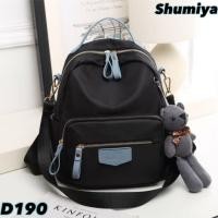 ราคา D190shumiya เป้ฟรีหมี (2708338316)