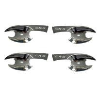ราคา เบ้าประตู MAZDA CX-5 2012-2016 ชุบโครเมี่ยม (2263198336)