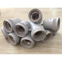 ราคา ขั้วกันน้ำ #ขั้วรับหลอดไฟกันน้ำ #ขั้วe27 #ขั้วรับหลอดไฟ #ขั้วเกลียวe27 #ขั้วจับหลอดไฟ คุณภาพ (9980472906)