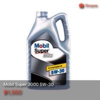 ราคา Mobil Super 3000 5W-30 (3404079537)