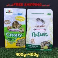 ราคา Versele-Laga MINI 400g + Crispy Muesli Hamster 400g (1910744377)
