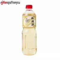 ราคา อาหารแห้ง เอโร่ สาเกปรุงอาหาร ขนาด 1 ลิตร x 1 ขวด ส่วนผสมในการปรุงอาหาร เครื่องปรุงอาหารญี่ปุ่น (2609748326)