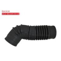 ราคา ท่ออากาศ ISUZU DRAGON-EYE ,TFR 2800 (8-97131727-0) (7154386651)