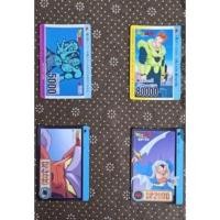 ราคา การ์ดดร้าก้อนบอล งานเก่าต้นแบบแถมขนมโอเดงย่า (12870109058)