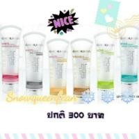 ราคา Rojukiss foam โฟมล้างหน้าโรจูคิส มีหลายสูตร (4336295506)